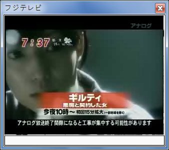 sshot-5.jpg