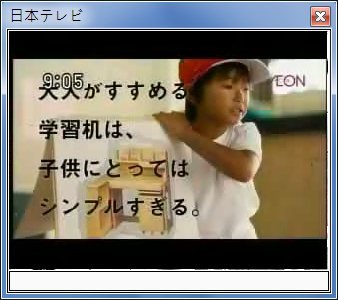 sshot-94.jpg