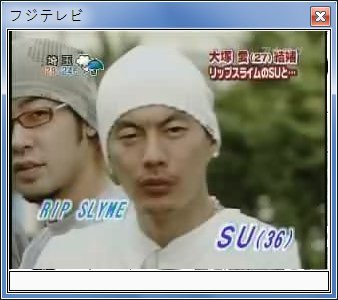 sshot-3.jpg