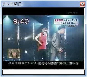 sshot-85.jpg