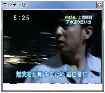 sshot-15.jpg