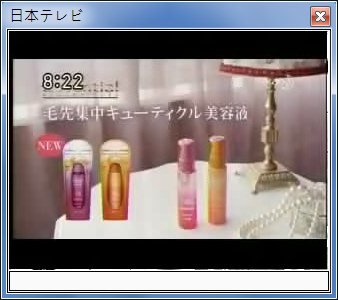 sshot-26.jpg