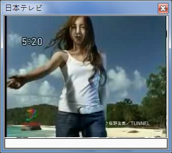 sshot-5.jpg
