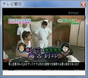 sshot-93.jpg