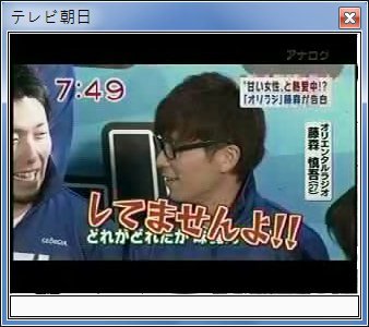 sshot-43.jpg