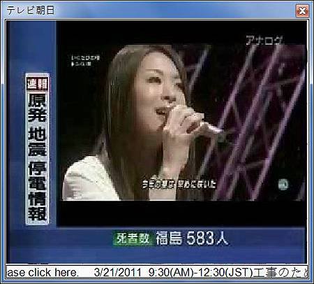 sshot-33.jpg