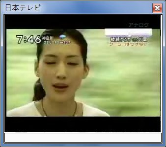 sshot-16.jpg