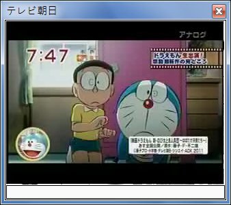 sshot-79.jpg