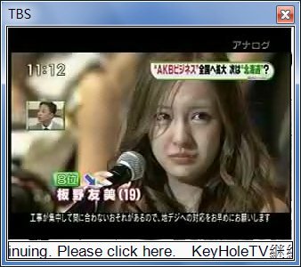 sshot-39.jpg
