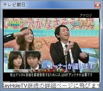 sshot-31.jpg
