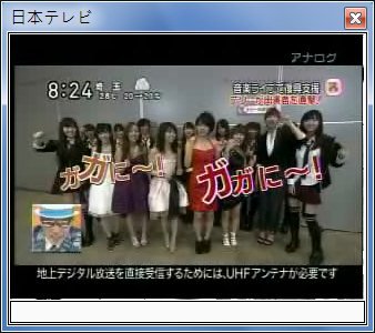 sshot-2.jpg