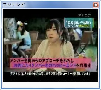sshot-24.jpg