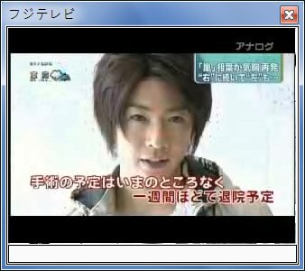 sshot-13.jpg