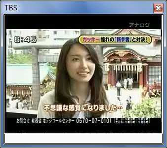 sshot-84.jpg