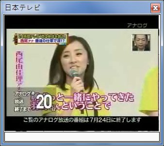 sshot-30.jpg