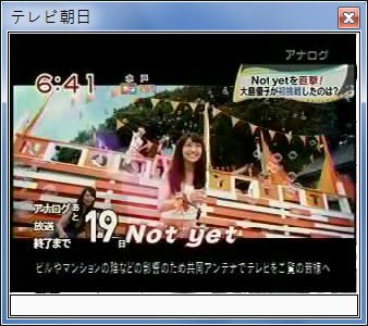 sshot-7.jpg