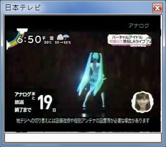 sshot-60.jpg