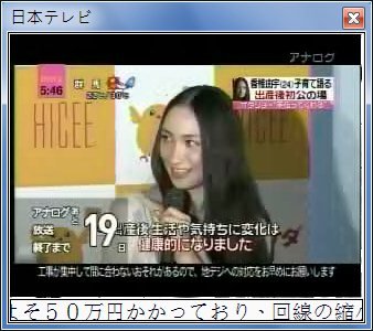sshot-5.jpg