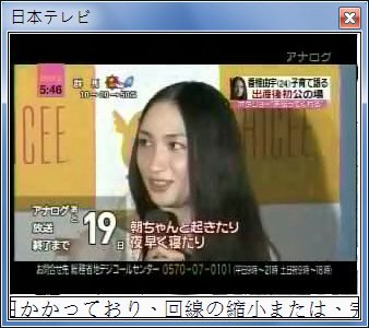 sshot-6.jpg