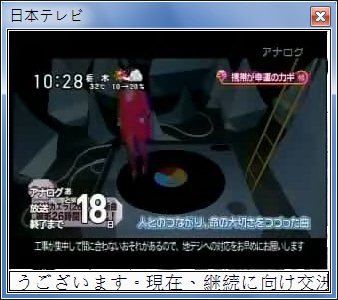 sshot-24.jpg