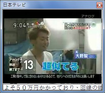 sshot-14.jpg