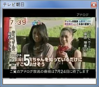 sshot-146.jpg