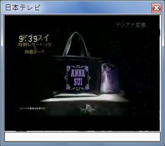 sshot-4.jpg
