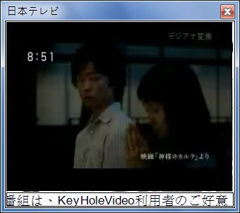 sshot-10.jpg