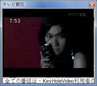 sshot-2.jpg