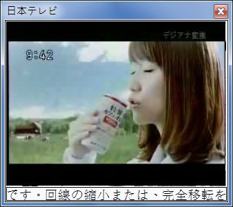 sshot-47.jpg