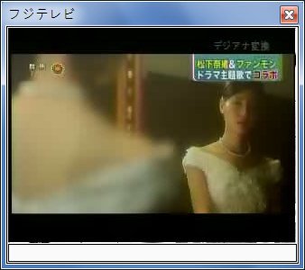 sshot-130.jpg