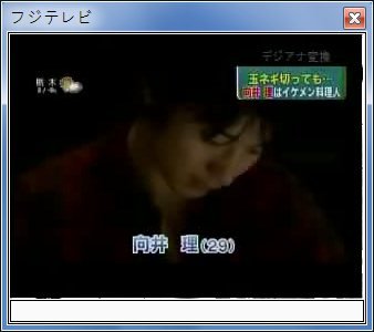 sshot-188.jpg