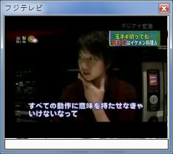 sshot-197.jpg
