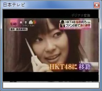 sshot-42.jpg