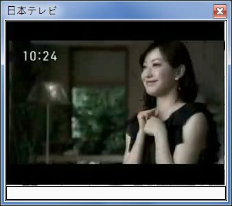 sshot-16.jpg