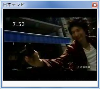 sshot-20.jpg