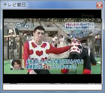 sshot-32.jpg