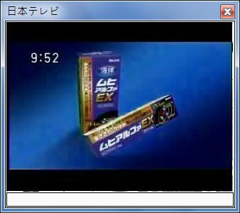 sshot-63.jpg
