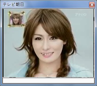 sshot-26.jpg