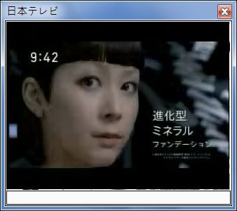 sshot-37.jpg