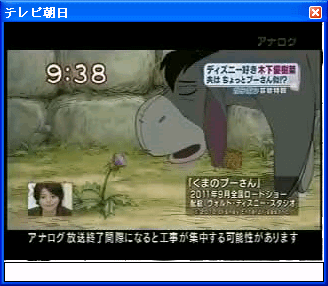 sshot-4.png