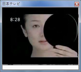 sshot-12.jpg