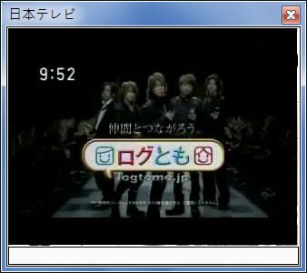 sshot-38.jpg
