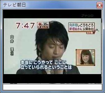 sshot-58.jpg