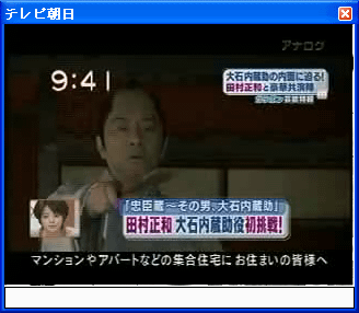 sshot-13.png