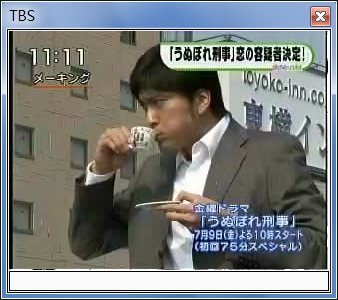 sshot-6.jpg