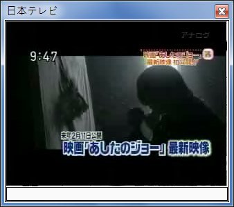 sshot-4.jpg