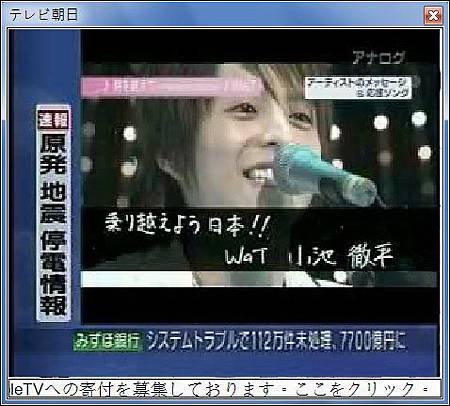 sshot-21.jpg