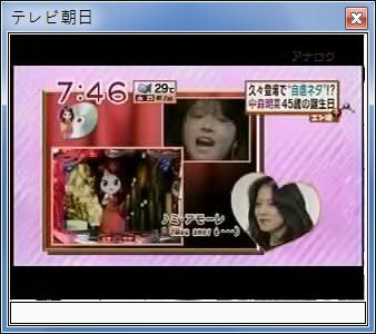 sshot-19.jpg