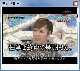 sshot-73.jpg